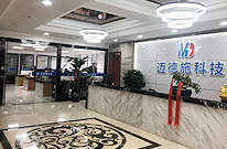 迈德施前台