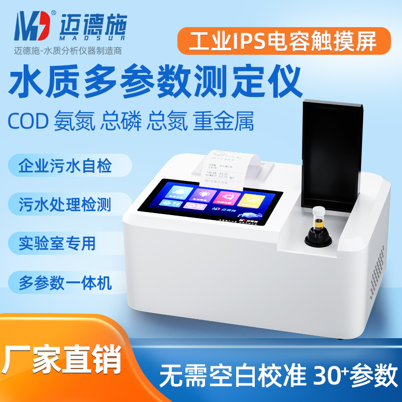 1677317820698936.jpg 华南 800.jpg