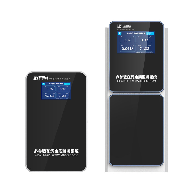 水质自动监测微型站 水质自动监测微型站