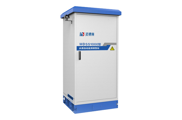 1762396426661402.jpg 水质自动监测站.jpg