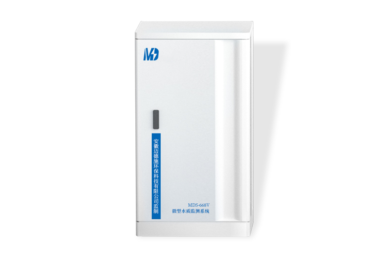 1776046268349756.jpg 微型自动监测站.jpg